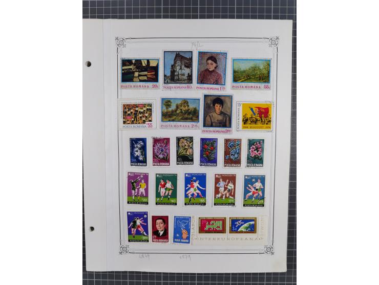 1865/1982 (ca.), unused and used collection, including officials and postage dues, some better sets and values throughout lik