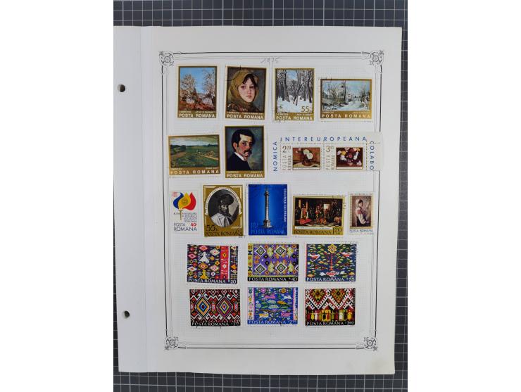 1865/1982 (ca.), unused and used collection, including officials and postage dues, some better sets and values throughout lik