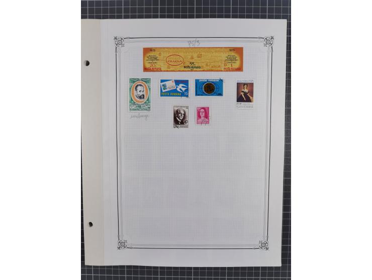 1865/1982 (ca.), unused and used collection, including officials and postage dues, some better sets and values throughout lik