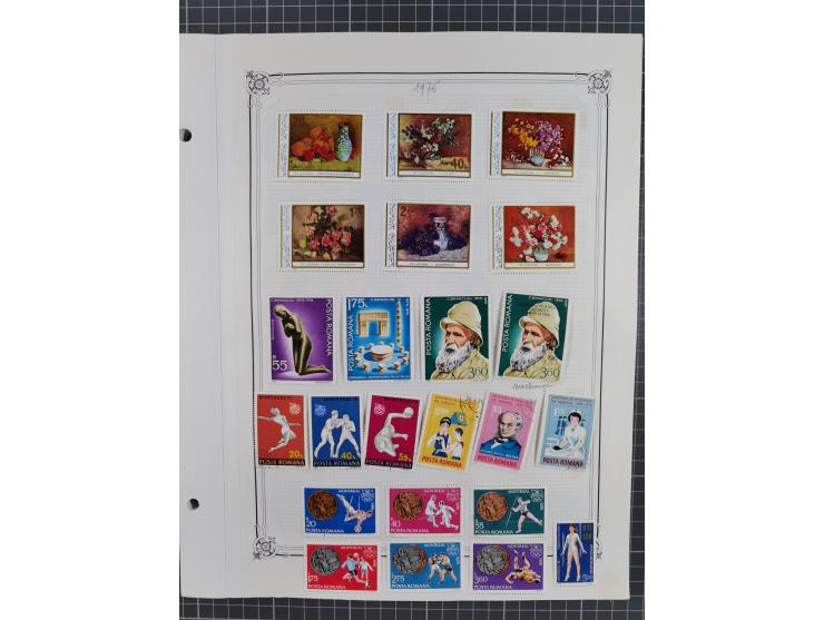 1865/1982 (ca.), unused and used collection, including officials and postage dues, some better sets and values throughout lik