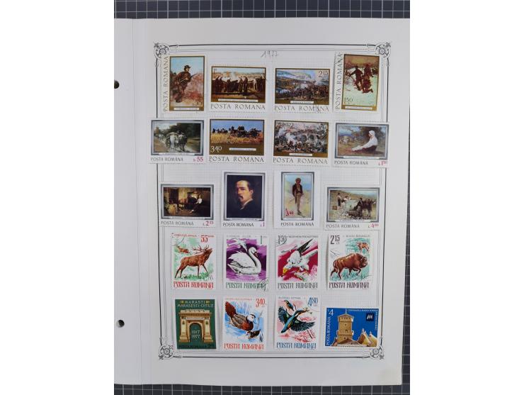 1865/1982 (ca.), unused and used collection, including officials and postage dues, some better sets and values throughout lik