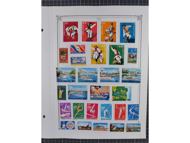 1865/1982 (ca.), unused and used collection, including officials and postage dues, some better sets and values throughout lik