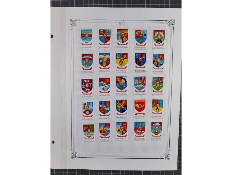 1865/1982 (ca.), unused and used collection, including officials and postage dues, some better sets and values throughout lik