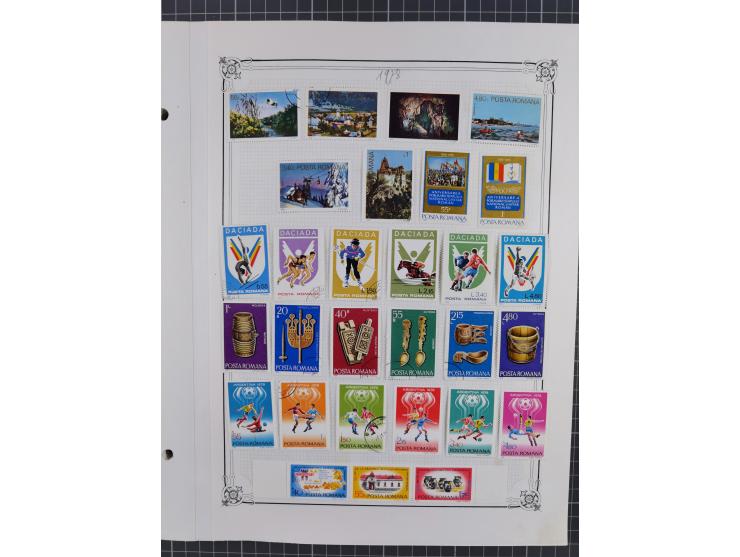 1865/1982 (ca.), unused and used collection, including officials and postage dues, some better sets and values throughout lik