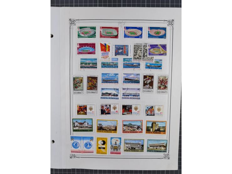 1865/1982 (ca.), unused and used collection, including officials and postage dues, some better sets and values throughout lik