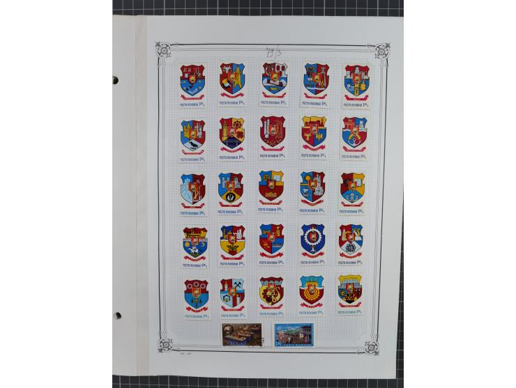 1865/1982 (ca.), unused and used collection, including officials and postage dues, some better sets and values throughout lik