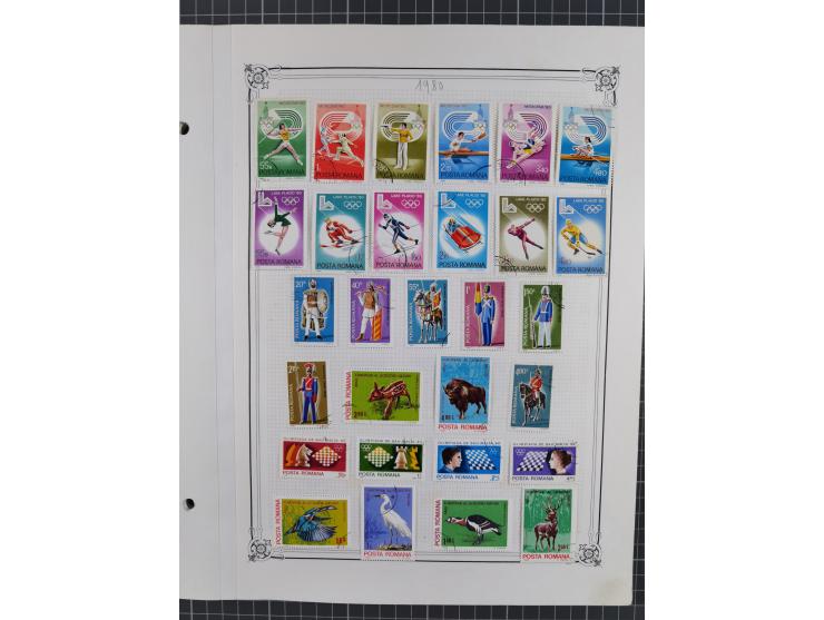 1865/1982 (ca.), unused and used collection, including officials and postage dues, some better sets and values throughout lik