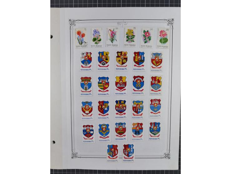 1865/1982 (ca.), unused and used collection, including officials and postage dues, some better sets and values throughout lik