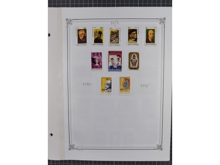 1865/1982 (ca.), unused and used collection, including officials and postage dues, some better sets and values throughout lik