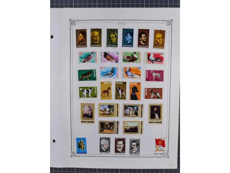 1865/1982 (ca.), unused and used collection, including officials and postage dues, some better sets and values throughout lik