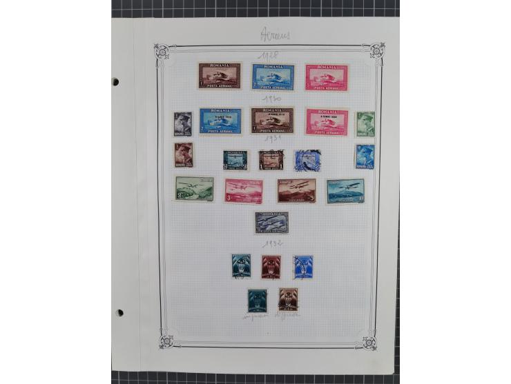 1865/1982 (ca.), unused and used collection, including officials and postage dues, some better sets and values throughout lik