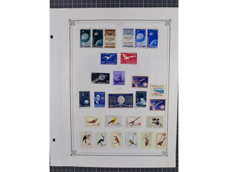 1865/1982 (ca.), unused and used collection, including officials and postage dues, some better sets and values throughout lik