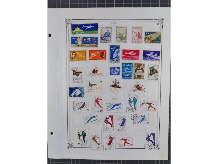 1865/1982 (ca.), unused and used collection, including officials and postage dues, some better sets and values throughout lik