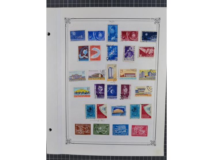 1865/1982 (ca.), unused and used collection, including officials and postage dues, some better sets and values throughout lik