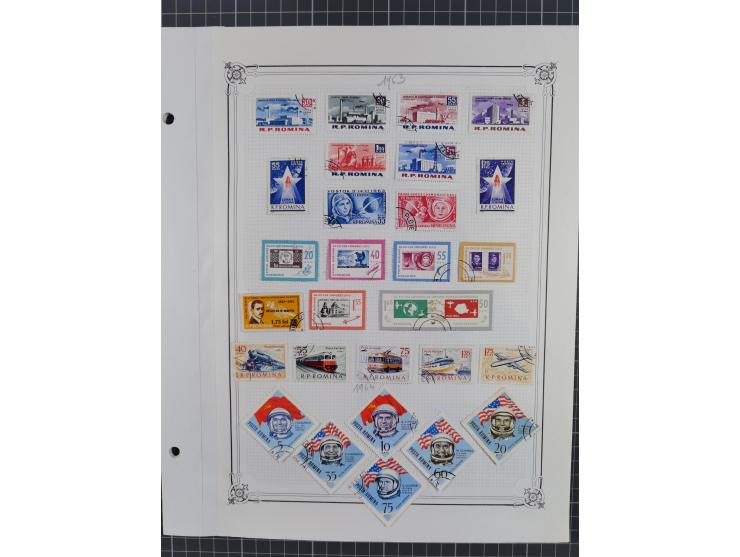 1865/1982 (ca.), unused and used collection, including officials and postage dues, some better sets and values throughout lik