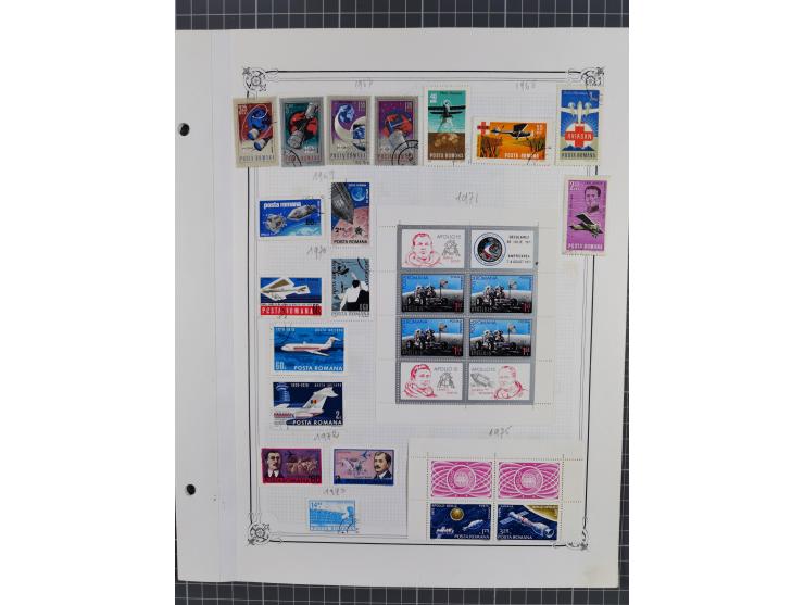 1865/1982 (ca.), unused and used collection, including officials and postage dues, some better sets and values throughout lik