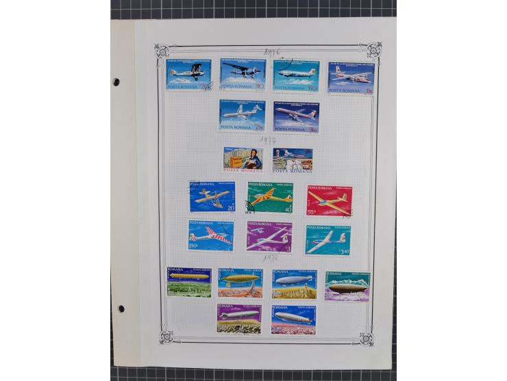 1865/1982 (ca.), unused and used collection, including officials and postage dues, some better sets and values throughout lik