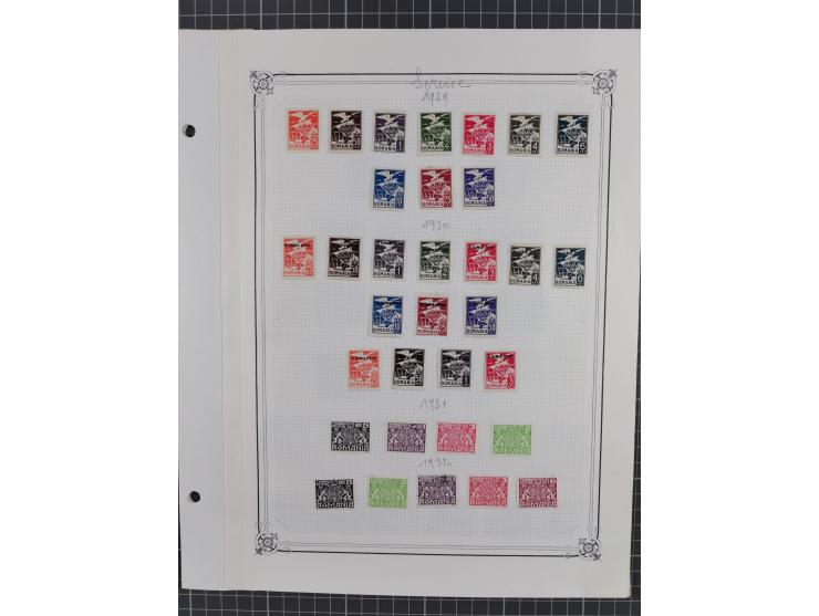 1865/1982 (ca.), unused and used collection, including officials and postage dues, some better sets and values throughout lik