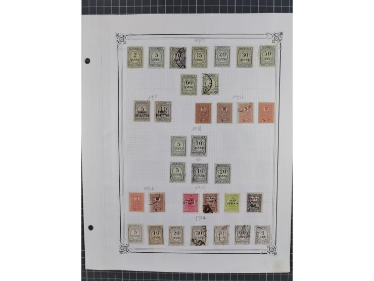 1865/1982 (ca.), unused and used collection, including officials and postage dues, some better sets and values throughout lik