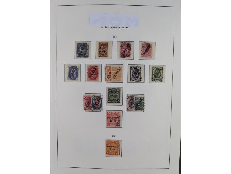 1851/1945, mostly unused and cancelled stamps with a focus on the old German states, including many from Baden and Bavaria, a