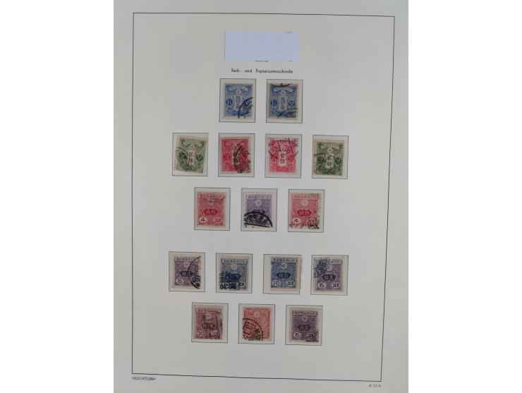 1851/1945, mostly unused and cancelled stamps with a focus on the old German states, including many from Baden and Bavaria, a
