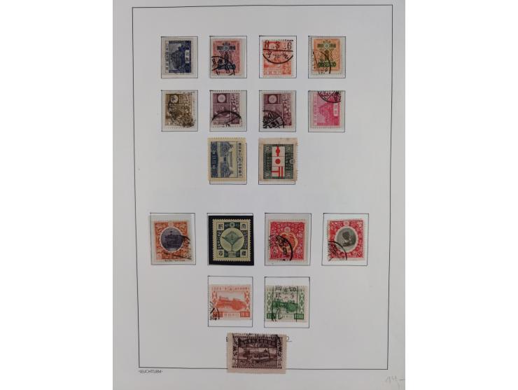 1851/1945, mostly unused and cancelled stamps with a focus on the old German states, including many from Baden and Bavaria, a