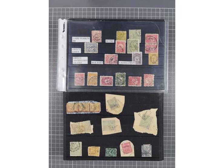 1868/1922(ca.), interesting accumulation of cancellations, often times of the “Lost Territories” of Greece, Bulgaria, Yugosla