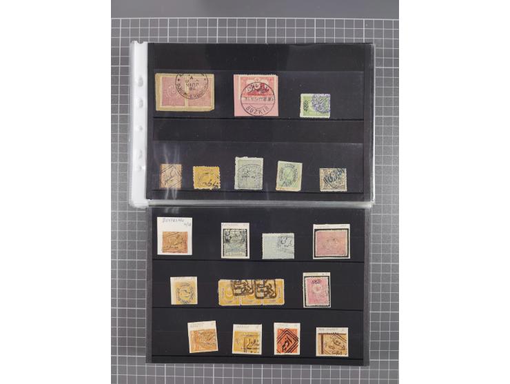 1868/1922(ca.), interesting accumulation of cancellations, often times of the “Lost Territories” of Greece, Bulgaria, Yugosla