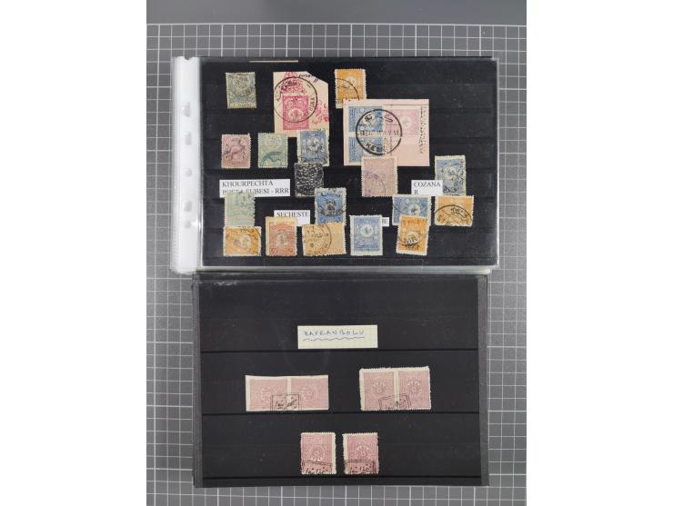 1868/1922(ca.), interesting accumulation of cancellations, often times of the “Lost Territories” of Greece, Bulgaria, Yugosla