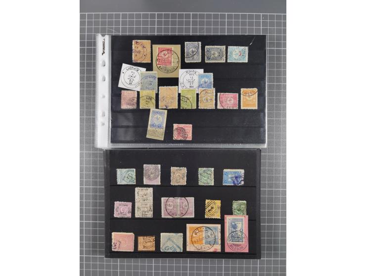 1868/1922(ca.), interesting accumulation of cancellations, often times of the “Lost Territories” of Greece, Bulgaria, Yugosla