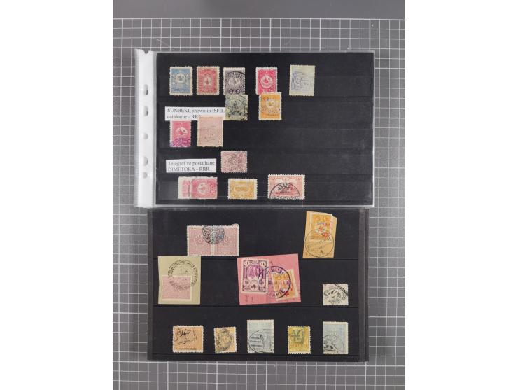 1868/1922(ca.), interesting accumulation of cancellations, often times of the “Lost Territories” of Greece, Bulgaria, Yugosla