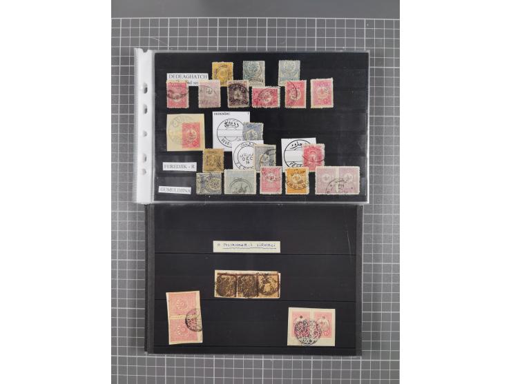 1868/1922(ca.), interesting accumulation of cancellations, often times of the “Lost Territories” of Greece, Bulgaria, Yugosla