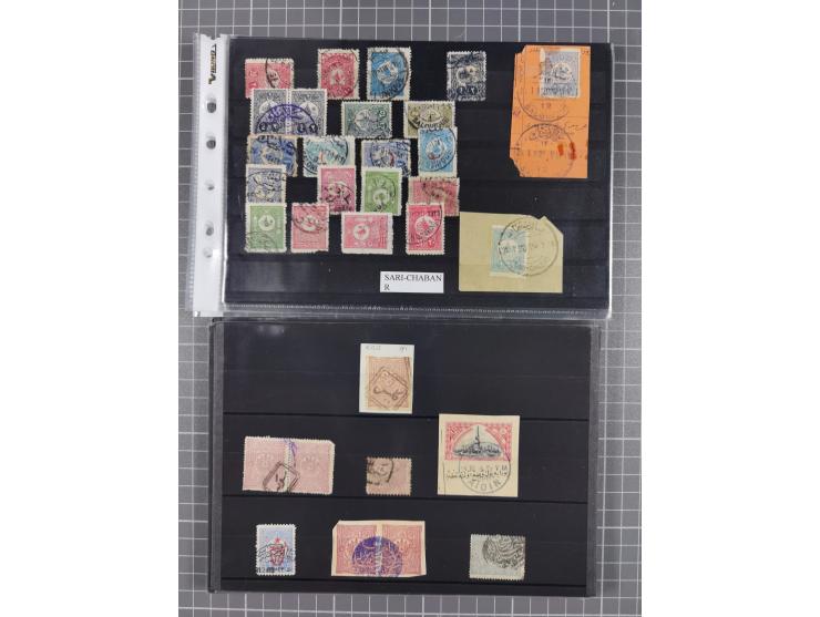 1868/1922(ca.), interesting accumulation of cancellations, often times of the “Lost Territories” of Greece, Bulgaria, Yugosla