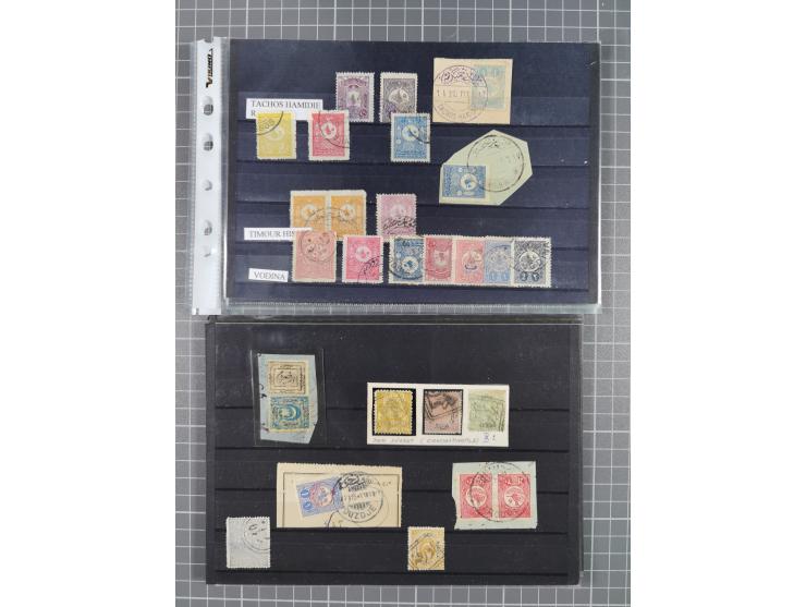 1868/1922(ca.), interesting accumulation of cancellations, often times of the “Lost Territories” of Greece, Bulgaria, Yugosla