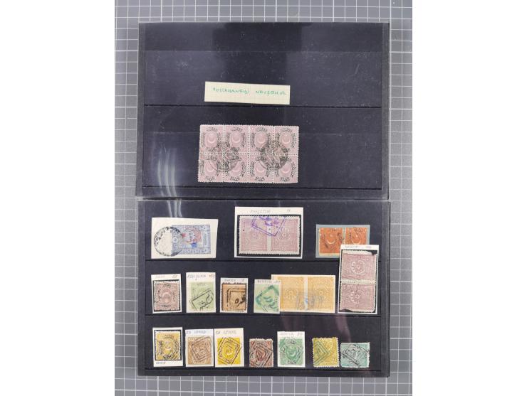 1868/1922(ca.), interesting accumulation of cancellations, often times of the “Lost Territories” of Greece, Bulgaria, Yugosla