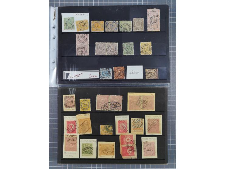 1868/1922(ca.), interesting accumulation of cancellations, often times of the “Lost Territories” of Greece, Bulgaria, Yugosla