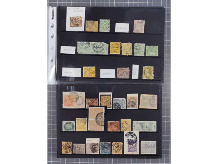 1868/1922(ca.), interesting accumulation of cancellations, often times of the “Lost Territories” of Greece, Bulgaria, Yugosla