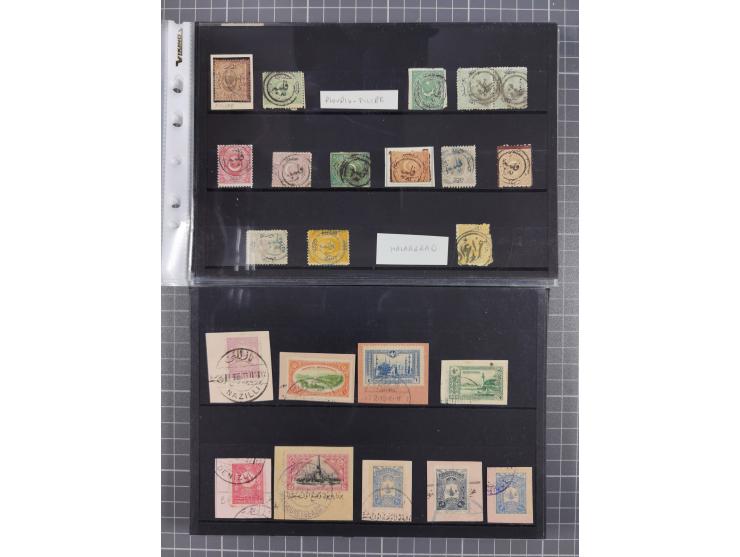 1868/1922(ca.), interesting accumulation of cancellations, often times of the “Lost Territories” of Greece, Bulgaria, Yugosla