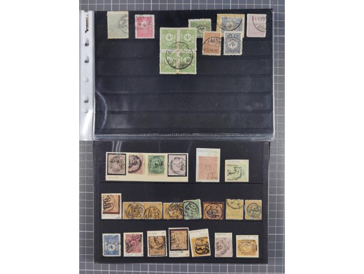 1868/1922(ca.), interesting accumulation of cancellations, often times of the “Lost Territories” of Greece, Bulgaria, Yugosla