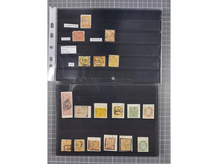 1868/1922(ca.), interesting accumulation of cancellations, often times of the “Lost Territories” of Greece, Bulgaria, Yugosla