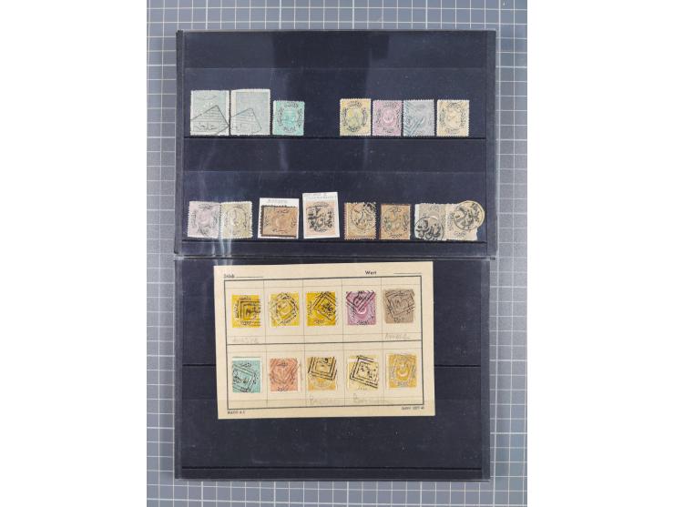 1868/1922(ca.), interesting accumulation of cancellations, often times of the “Lost Territories” of Greece, Bulgaria, Yugosla