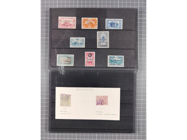 1868/1922(ca.), interesting accumulation of cancellations, often times of the “Lost Territories” of Greece, Bulgaria, Yugosla