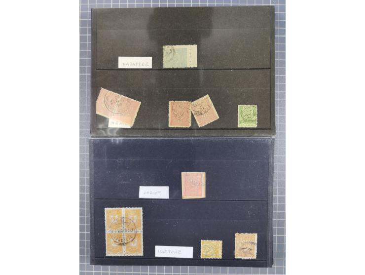 1868/1922(ca.), interesting accumulation of cancellations, often times of the “Lost Territories” of Greece, Bulgaria, Yugosla