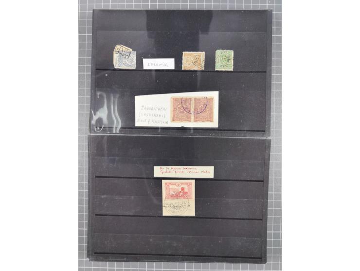 1868/1922(ca.), interesting accumulation of cancellations, often times of the “Lost Territories” of Greece, Bulgaria, Yugosla