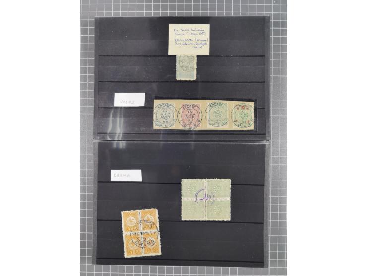 1868/1922(ca.), interesting accumulation of cancellations, often times of the “Lost Territories” of Greece, Bulgaria, Yugosla