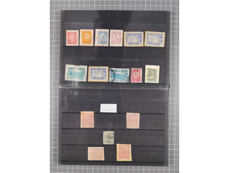 1868/1922(ca.), interesting accumulation of cancellations, often times of the “Lost Territories” of Greece, Bulgaria, Yugosla