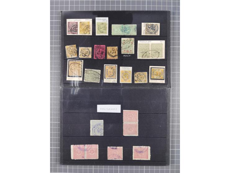 1868/1922(ca.), interesting accumulation of cancellations, often times of the “Lost Territories” of Greece, Bulgaria, Yugosla