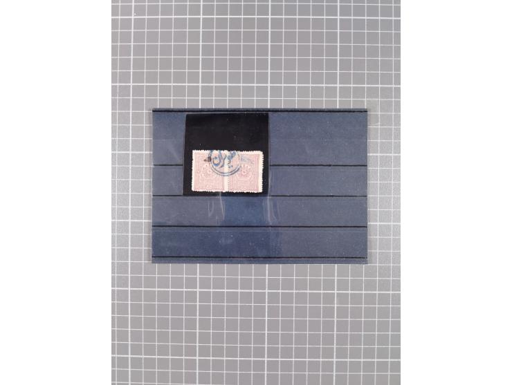 1868/1922(ca.), interesting accumulation of cancellations, often times of the “Lost Territories” of Greece, Bulgaria, Yugosla