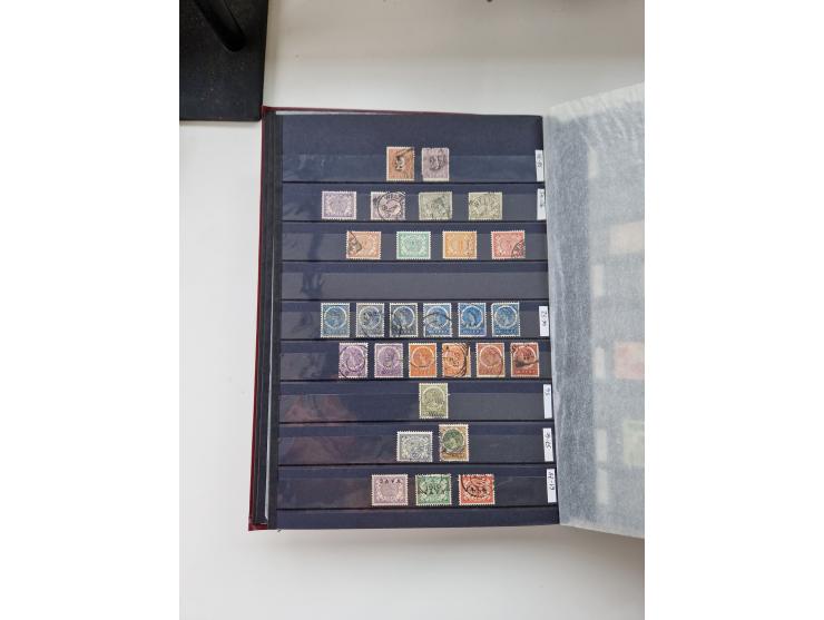 1870/2000 (ca.), Asia and India, mostly unused and used collection with some duplicates, strength in India with a selection o