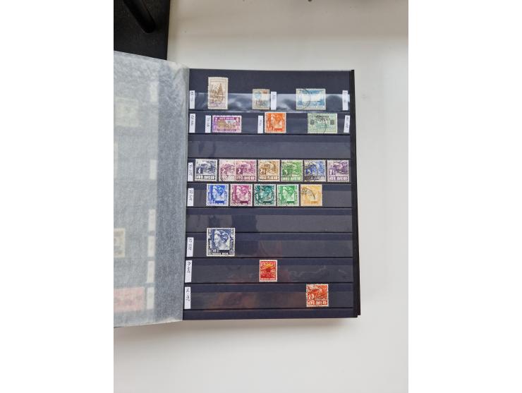 1870/2000 (ca.), Asia and India, mostly unused and used collection with some duplicates, strength in India with a selection o